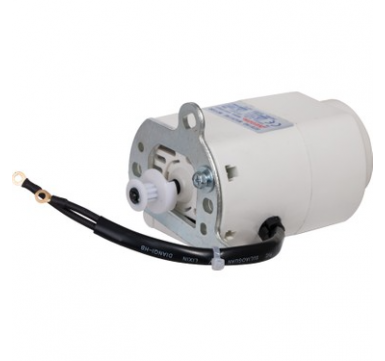 AİLE BEYAZ İÇ MOTOR 70W